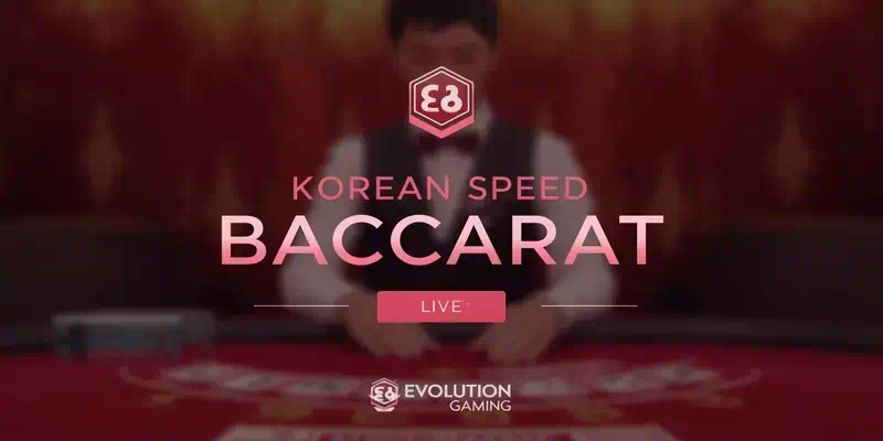 코리안 스피드 바카라 메인 타이틀 이미지, 27초 만에 끝나는 승부를 강조한 에볼루션 게이밍 프리미엄 라이브 바카라 게임 소개